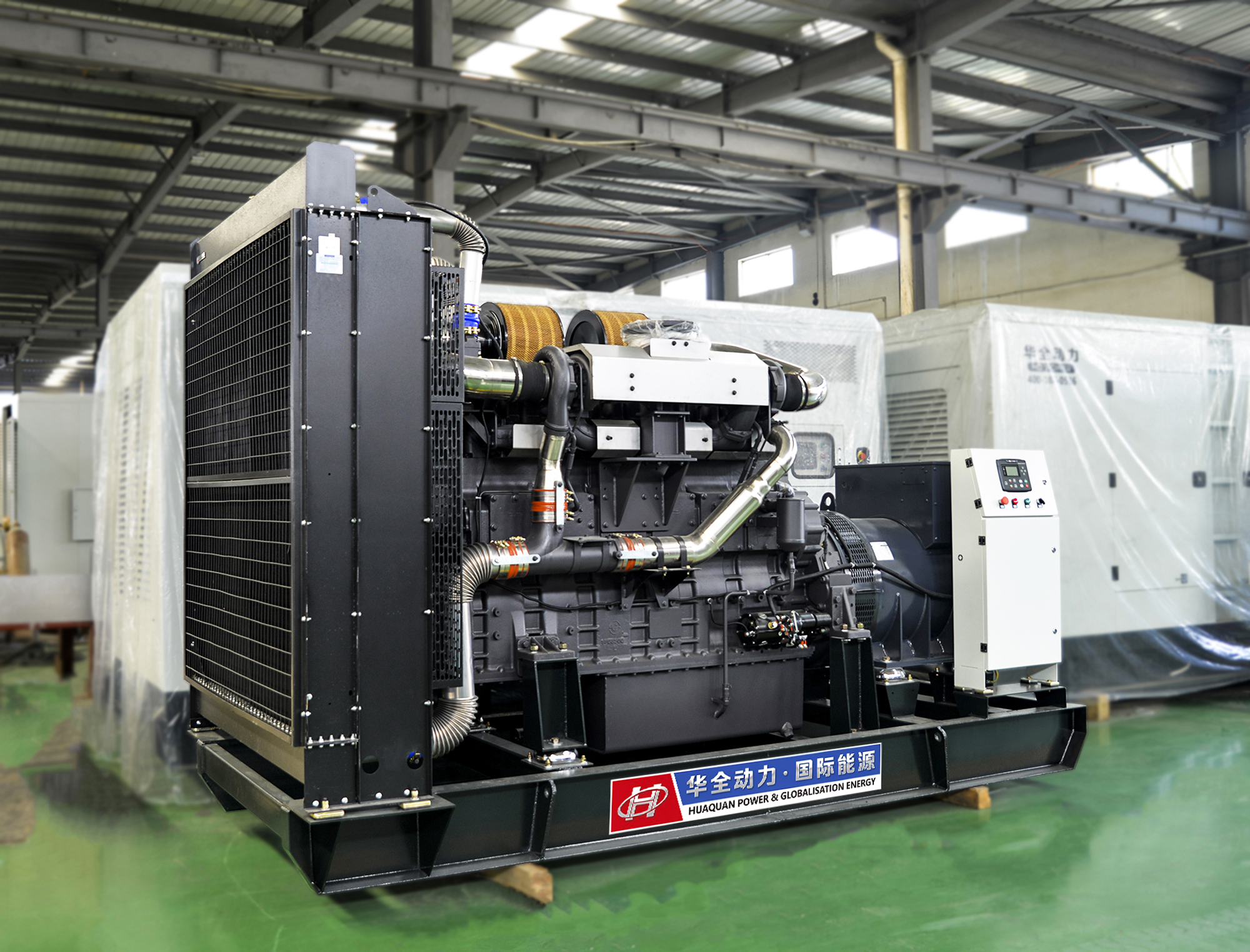 上柴發(fā)電機組